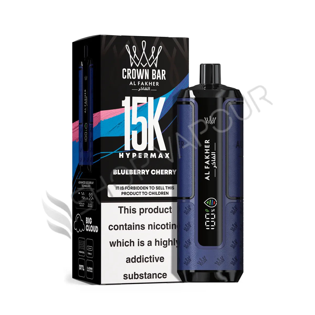 Al Fakher Crown Bar 15k Hyper Max Disposable Vape - Blueberry Cherry