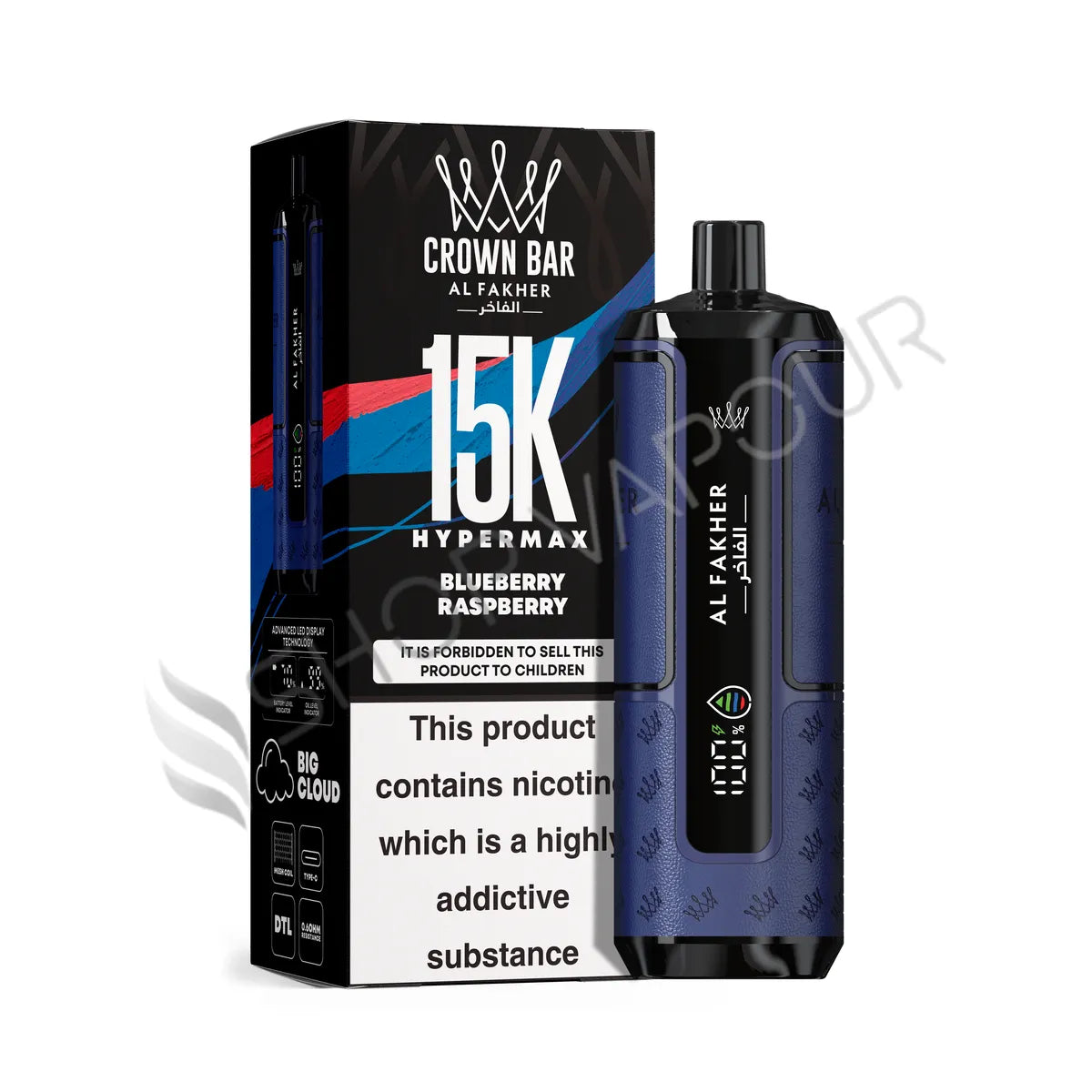 Al Fakher Crown Bar 15k Hyper Max Disposable Vape - Blueberry Raspberry