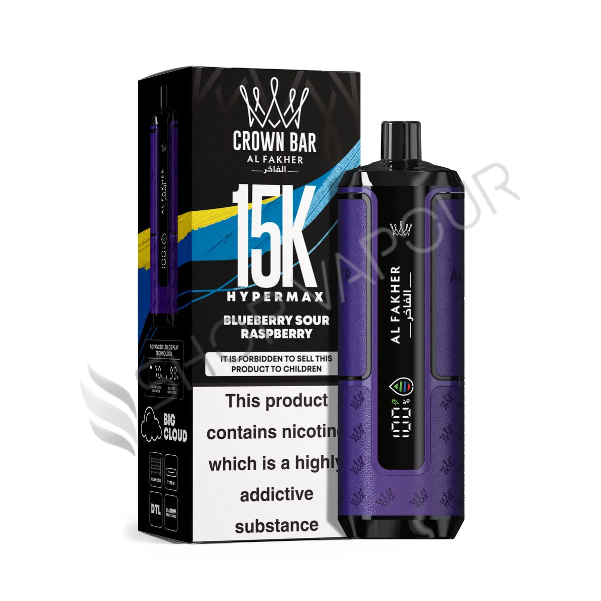 Al Fakher Crown Bar 15k Hyper Max Disposable Vape - Blueberry Sour Raspberry